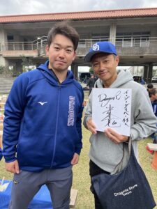 台風休みで中日ファームが見れる